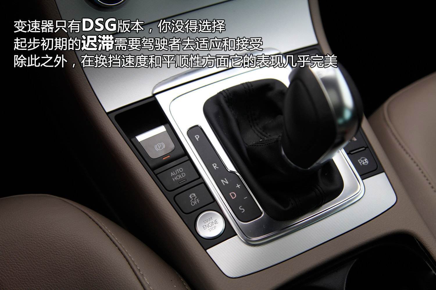 帕萨特dct和dsg变速箱怎么样,大众dct双离合变速箱和dsg的区别