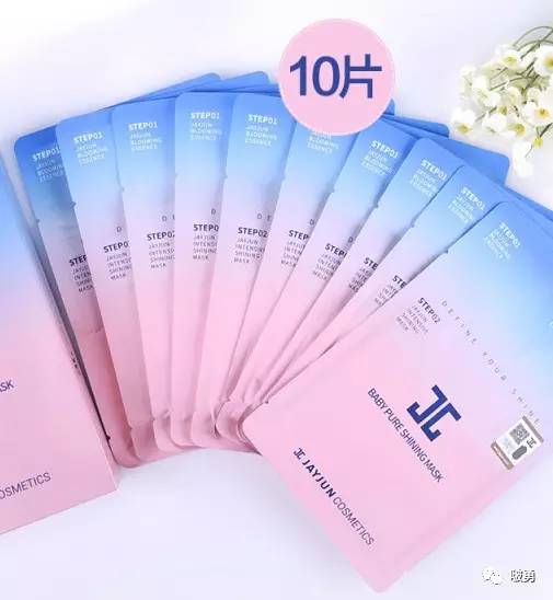 美国日韩面膜推荐哪个,日韩美妆面膜推荐