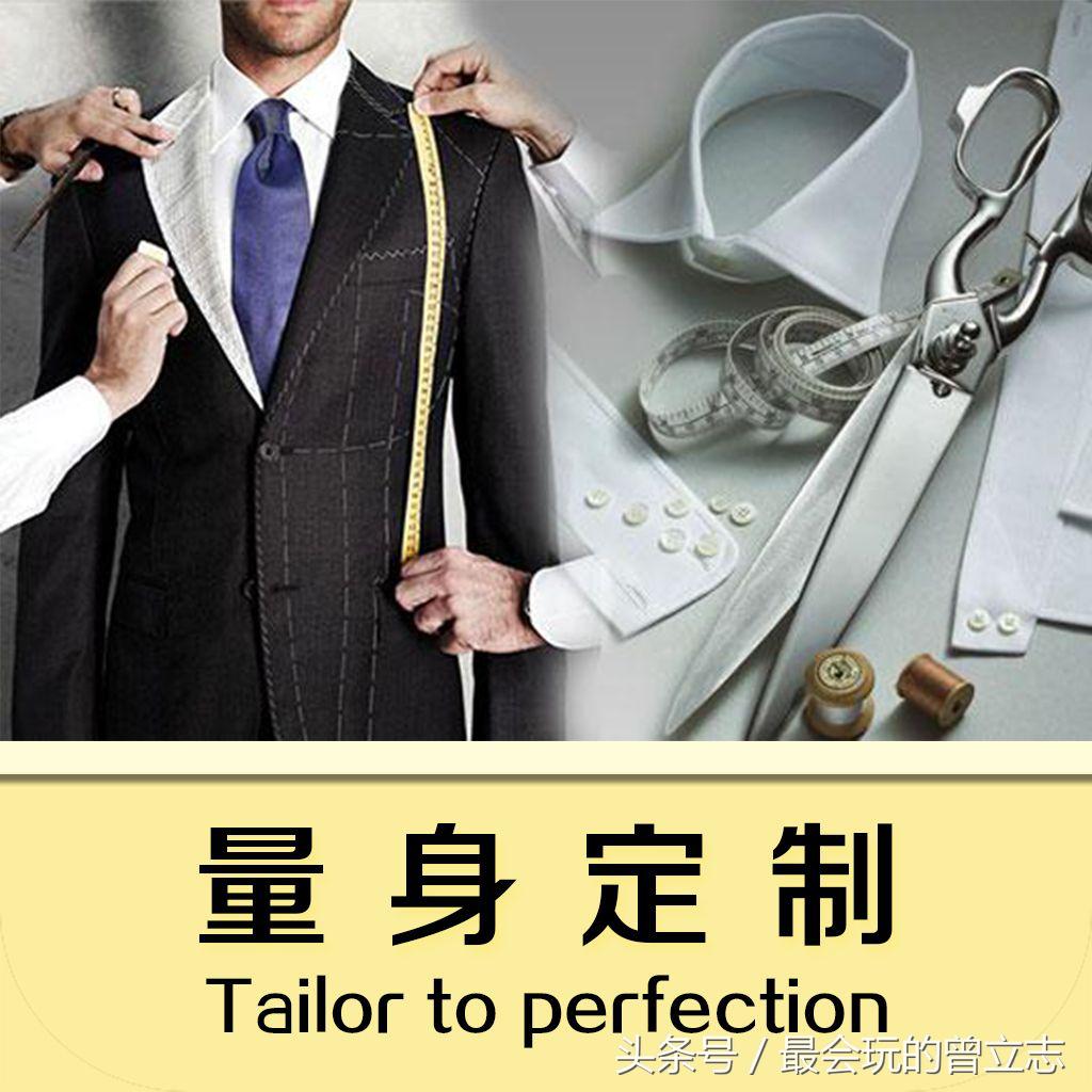 庆洋制衣品牌,庆洋制衣多少钱