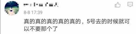 l签能直飞香港吗,l签直飞香港