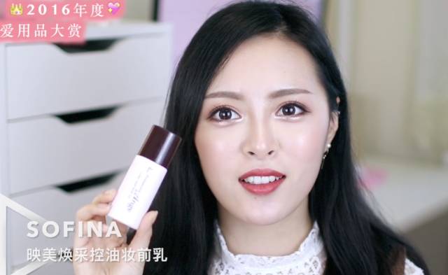 学生党彩妆一整套推荐,学生党全套彩妆不超过50元