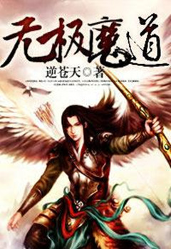 网络文学有什么好玩的小说,网络经典小说有哪些