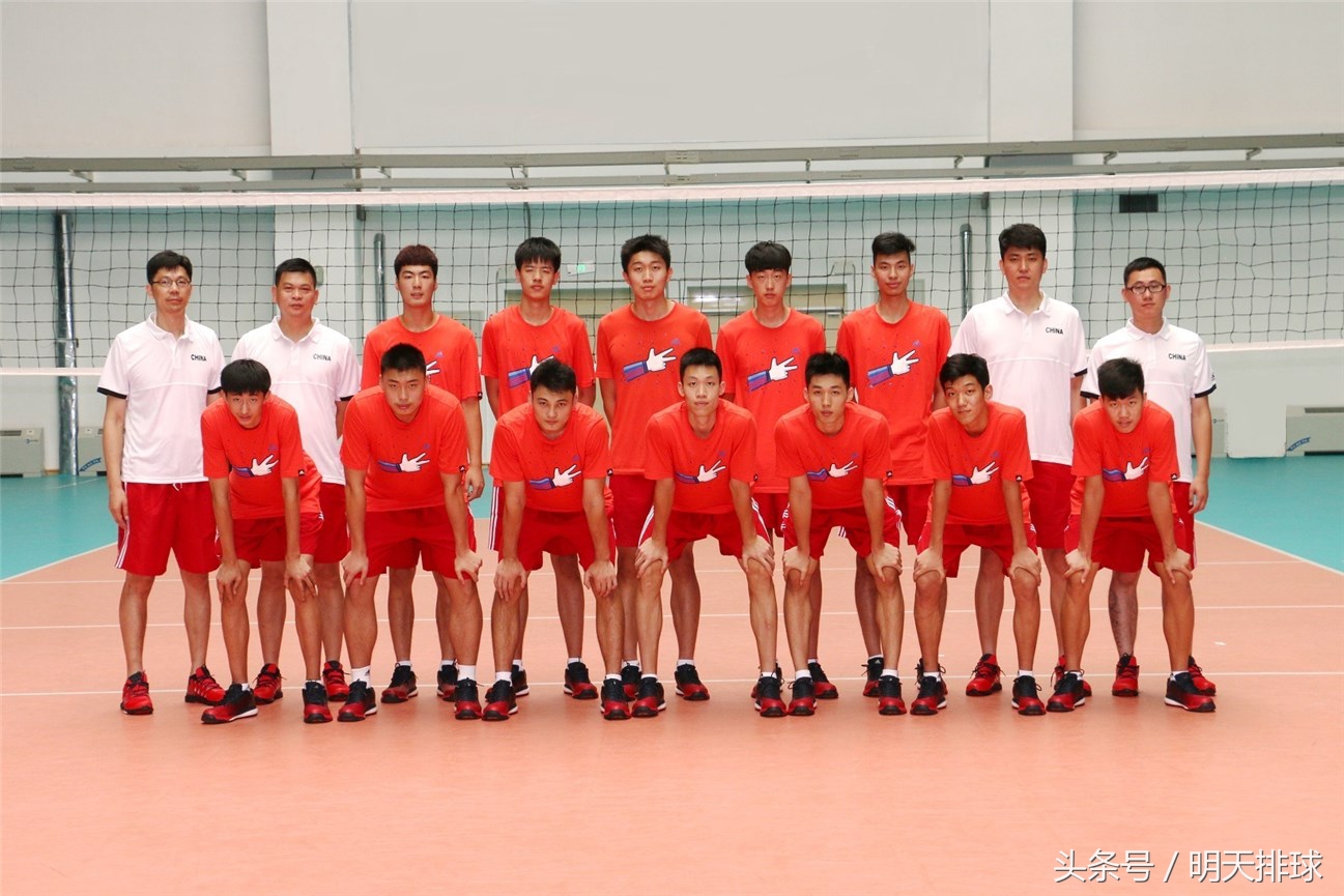 世少赛2017排球男子,全国男女排锦标赛