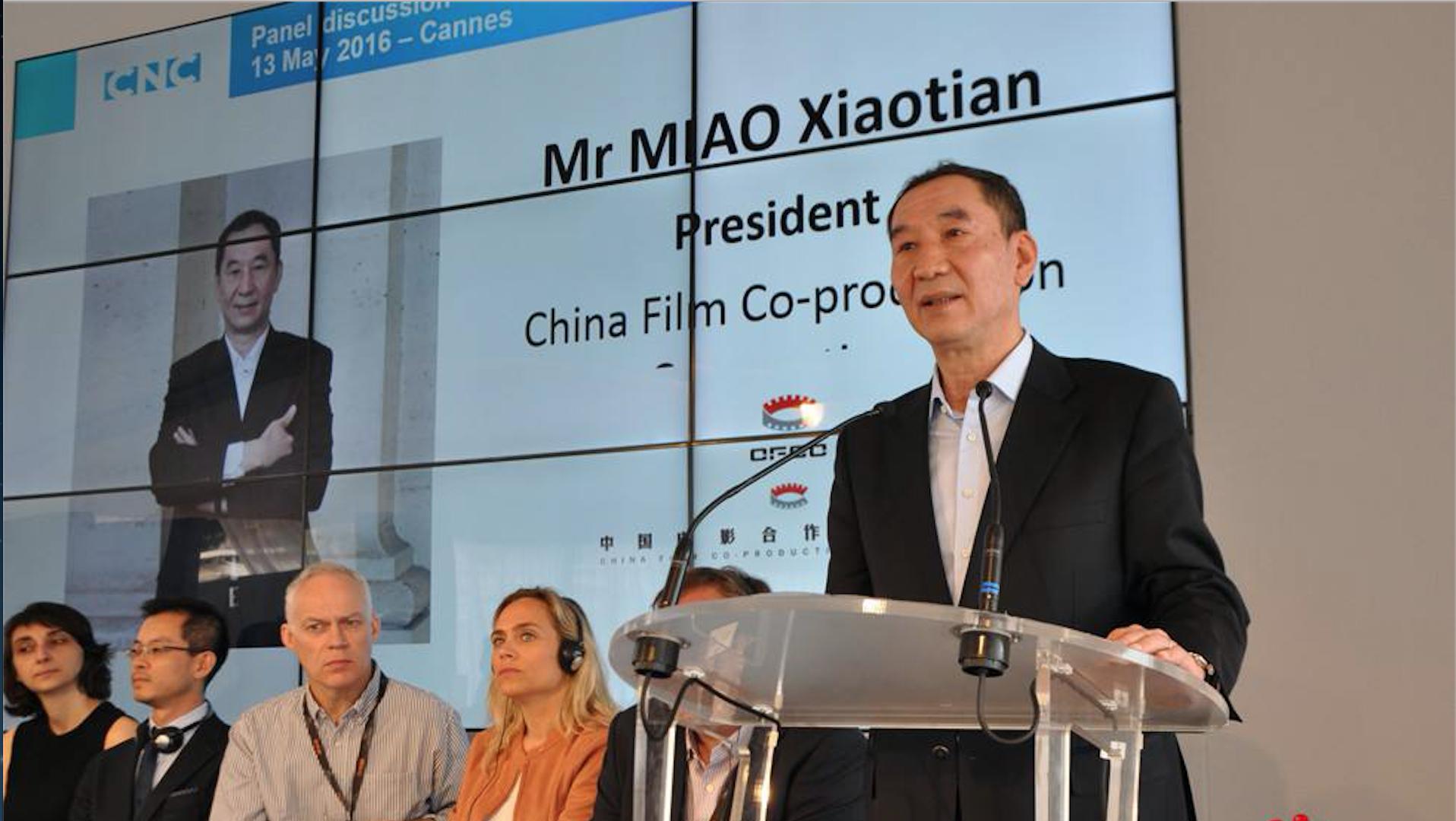 王中磊和明星酒店聚餐,王中磊和华谊兄弟