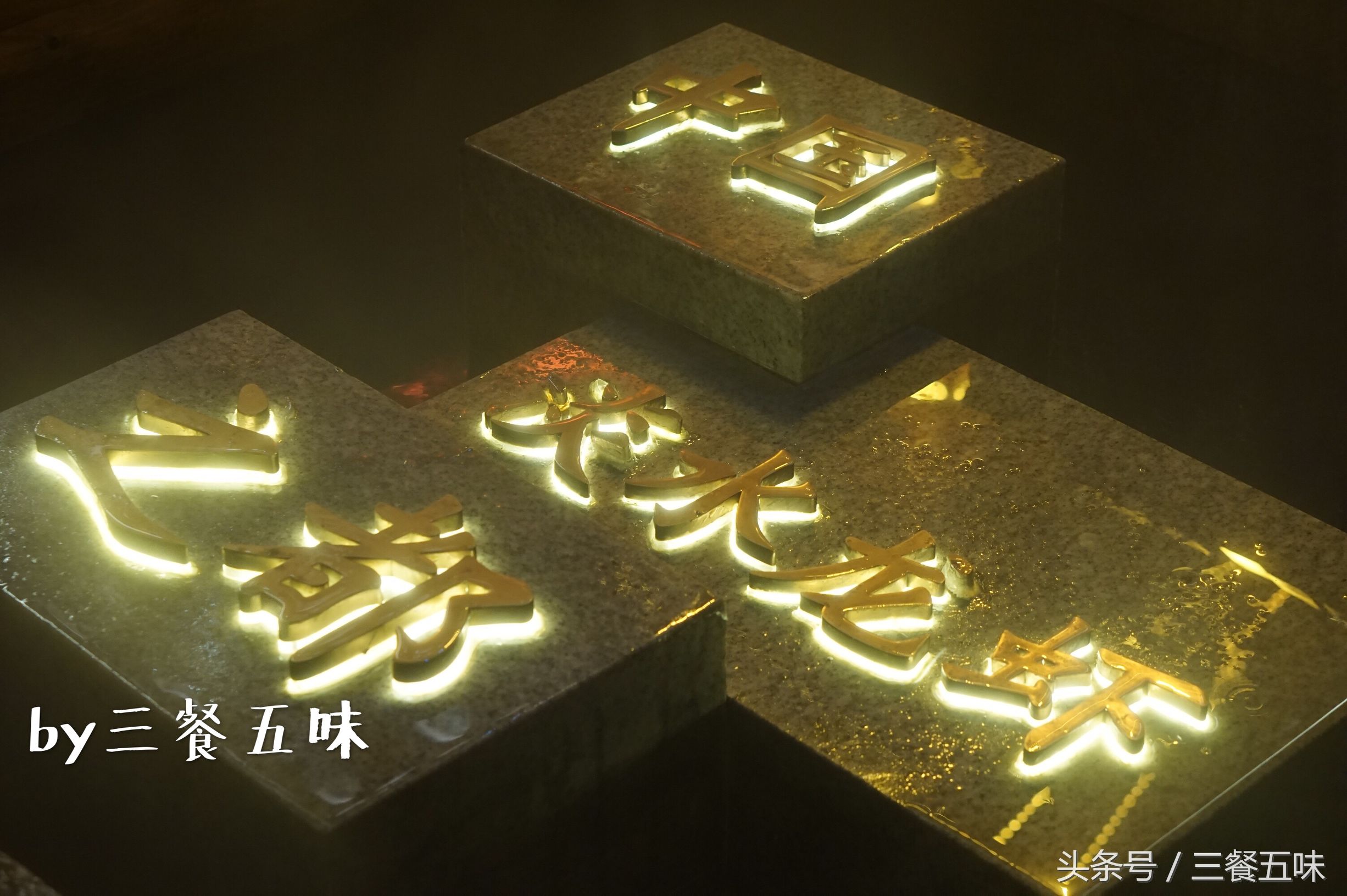 带你玩转合肥夜市,合肥人气夜宵必打卡的店