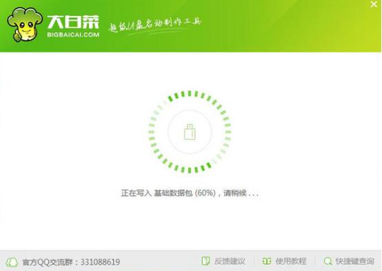 自己u盘装系统教程图解,u盘装系统深度篇最详细指南