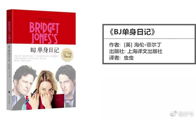 这份学霸私藏书单请收好,这份书单带你深入了解俄罗斯