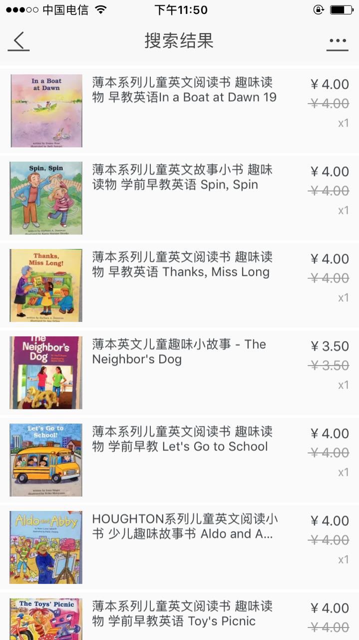 孩子如何提高英文阅读兴趣,如何引导孩子英文阅读