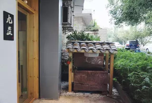 不泡酒吧泡茶社，成都这6家文艺茶社里藏着年轻人的诗和远方