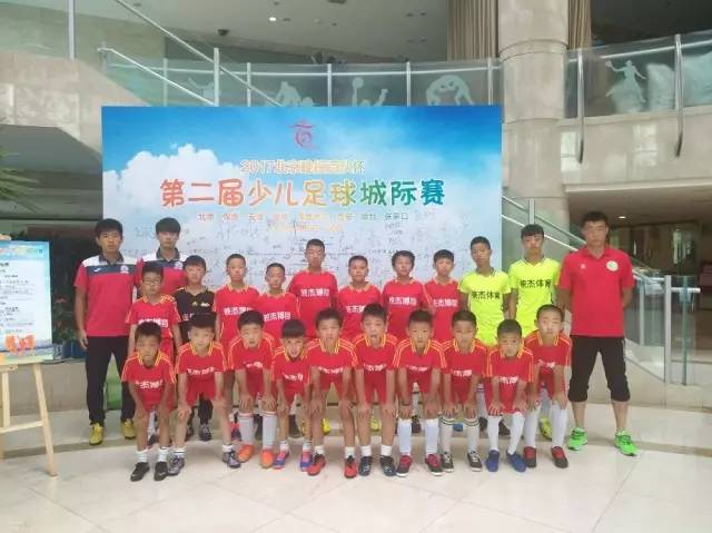 百队杯足球赛奥体落幕,百队杯2023比赛视频