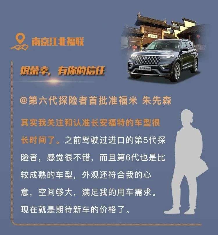 终于等到你歌词,终于等到你原唱完整版