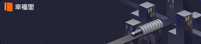 长沙房价排名前十的楼盘,长沙楼市火爆