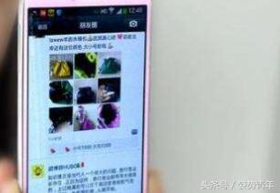 做微商真的很赚钱吗？微商代理的内幕大揭秘