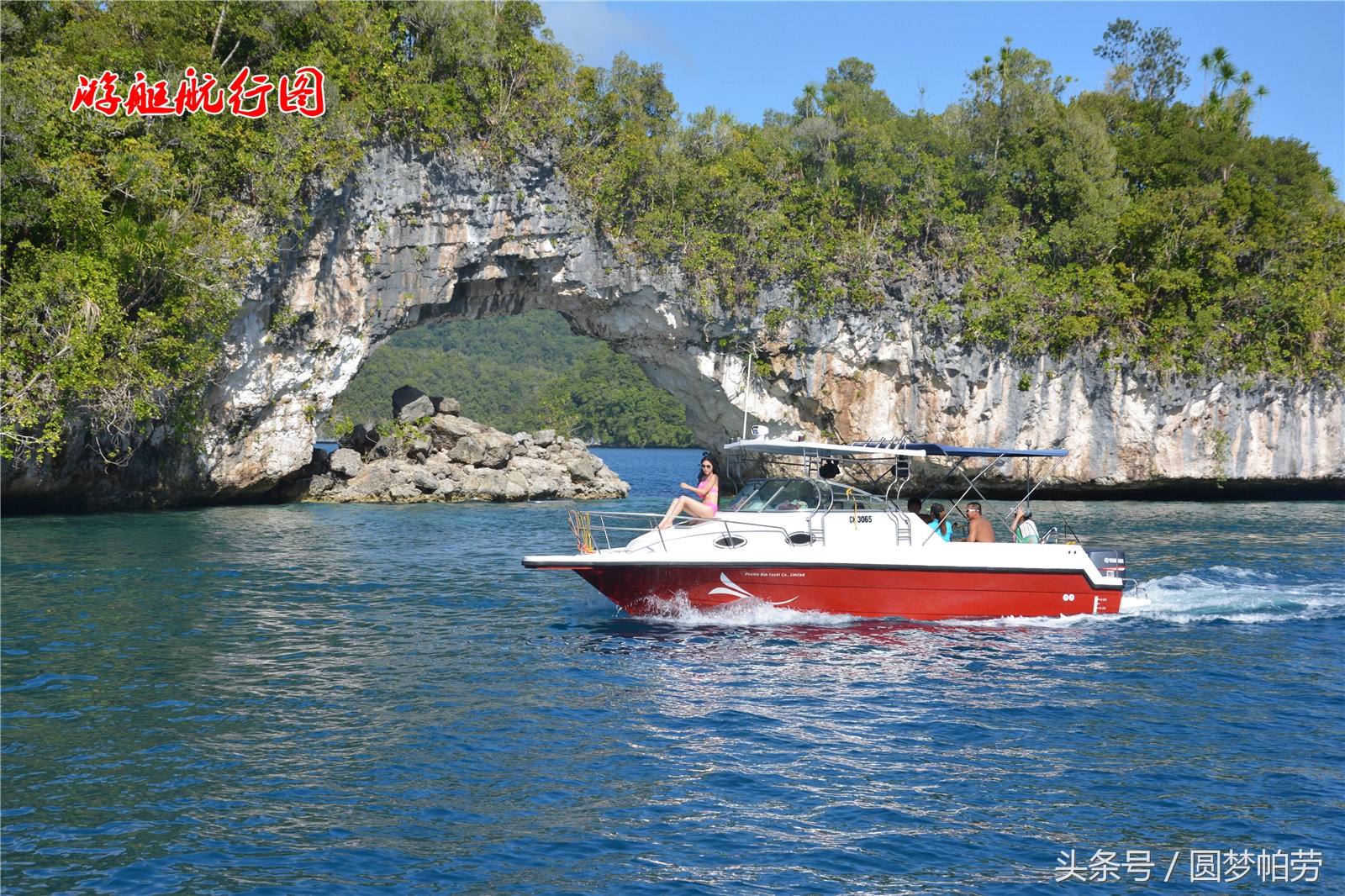 一站式的帕劳自由行,帕劳自由行最佳路线图