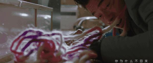 王千源跟郭富城片段,王千源和郭富城原片