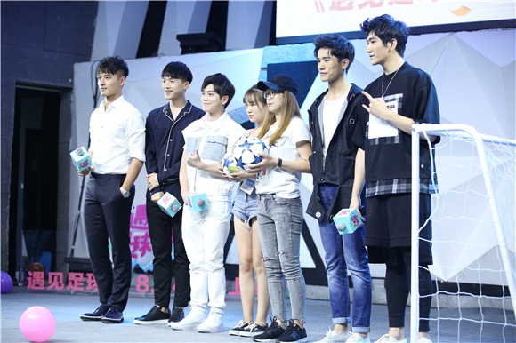 遇见足球城,遇见足球城第一季