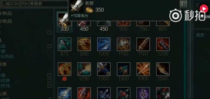 pdd中单维克托,pdd维克托