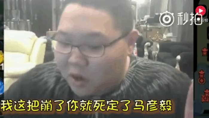 pdd中单维克托,pdd维克托