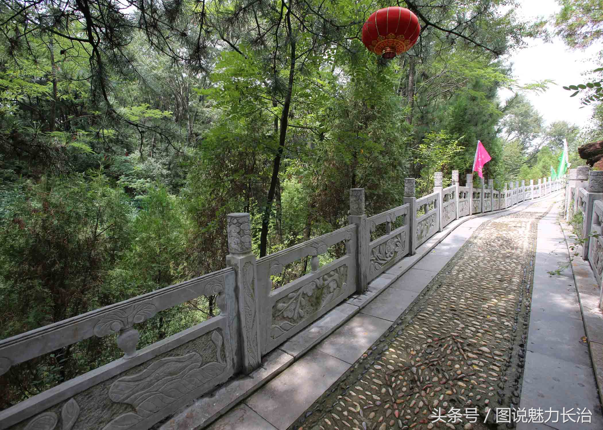 长治第二届全国百城市足球邀请赛,第二届全国城运会开幕式