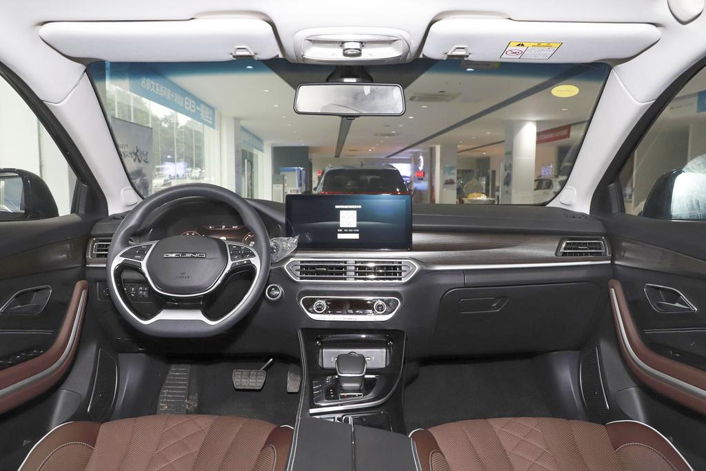 远离电信网络诈骗的十个方法,征信小知识100个