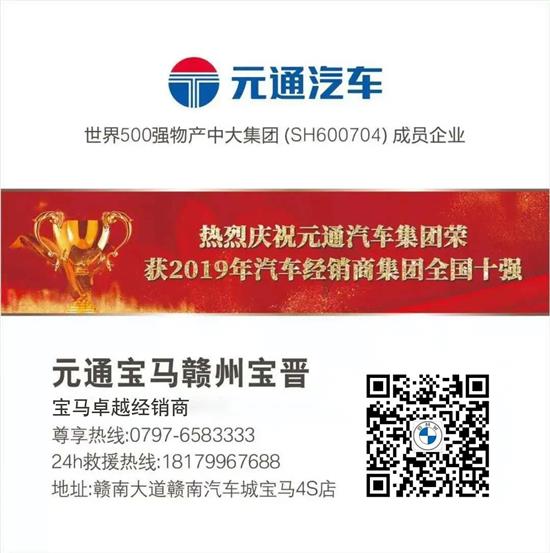 宝马3系4s店保养套餐,宝马3系去4s店保养流程