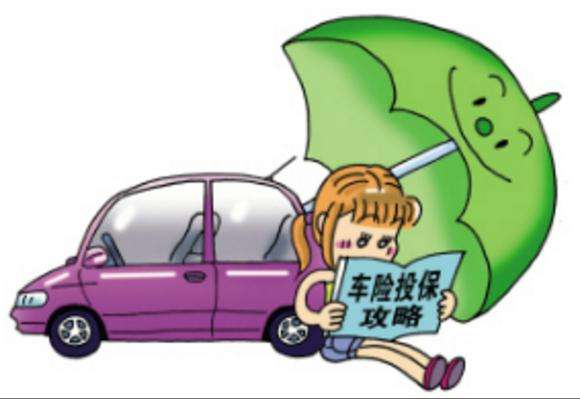 第三者责任险要买不计免赔吗,第三责任险不计免赔怎么买