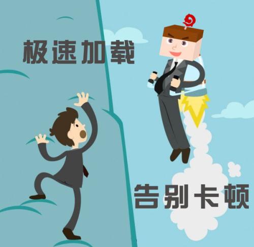 新买手机出现死机可以要求换吗,手机卡死然后黑屏开不了机