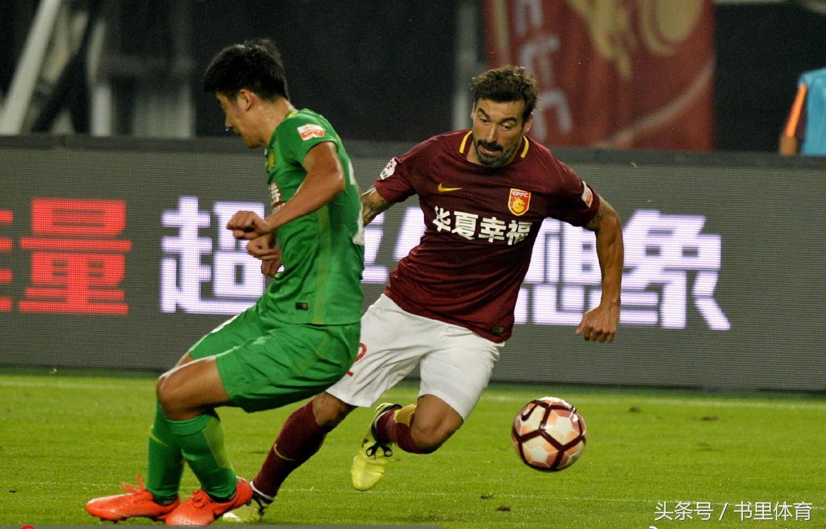 河北华夏幸福vs北京国安,河北华夏幸福北京中赫国安比赛