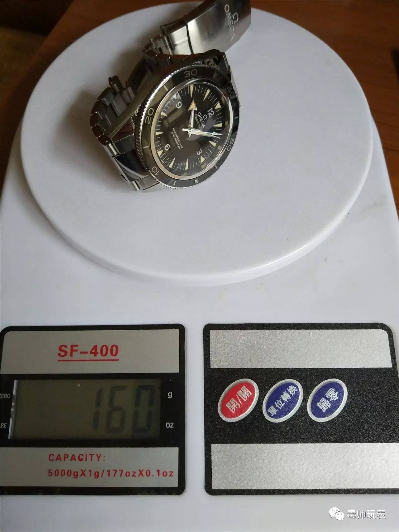 omega欧米茄海马3,omega欧米茄海马aquaterra