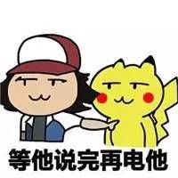 古人竟然这么摩登，代购，吸金早就有了！