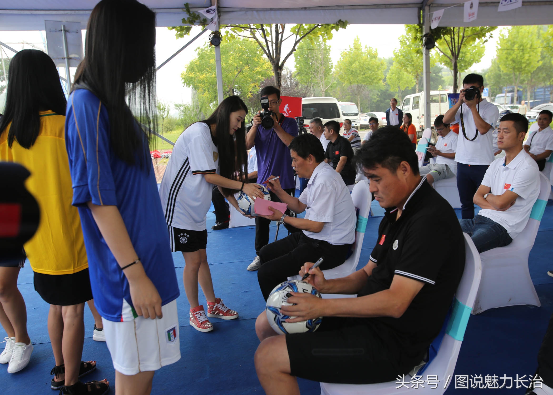 长治第二届全国百城市足球邀请赛,第二届全国城运会开幕式