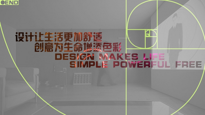 驻店设计师和普通设计师区别,驻店设计师的工作内容