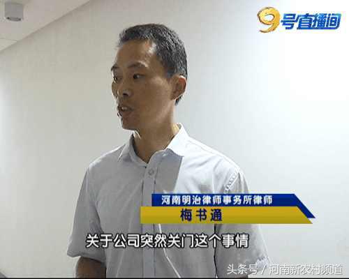 公司拖欠工资扣留公司物品,被拖欠工资拿走公司的物品合法吗