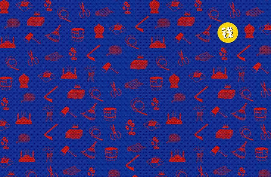 探讨两个“长线赚钱”逻辑