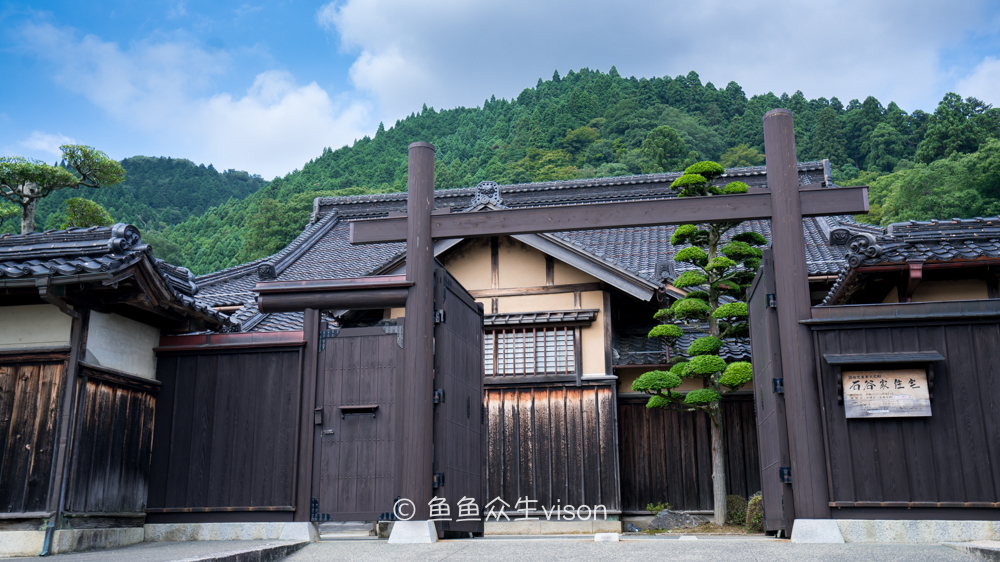 这里是日本,日本旅游柯南故乡