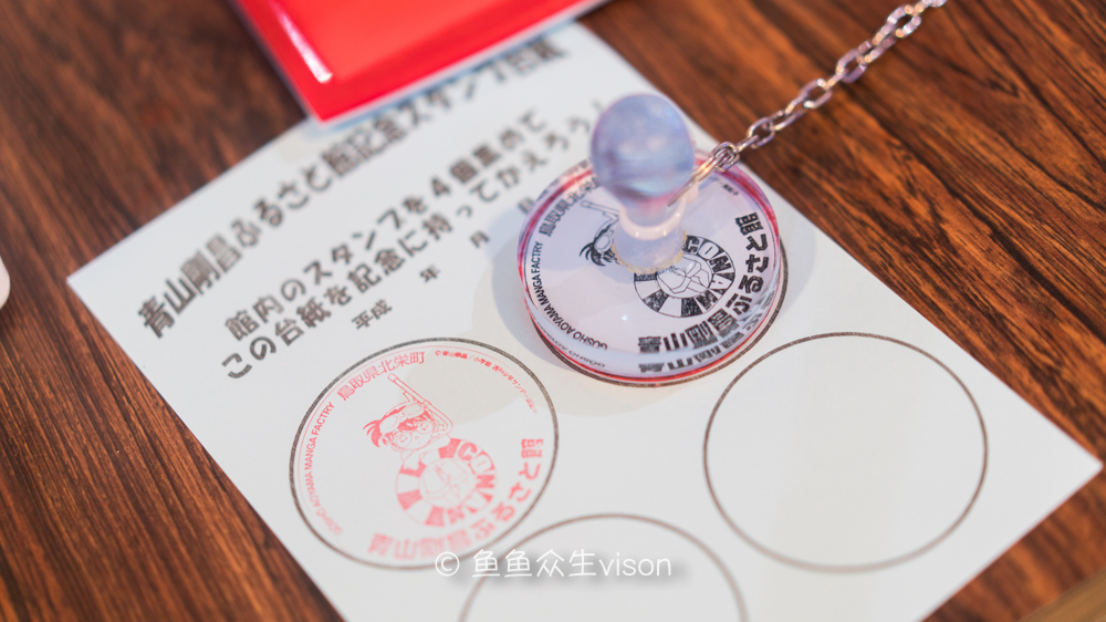 这里是日本,日本旅游柯南故乡