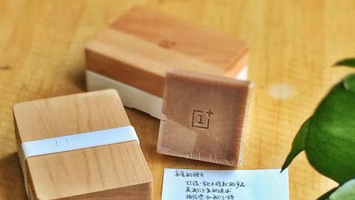 360手机vizza全新配色小镇蓝,360vizza发布会邀请函