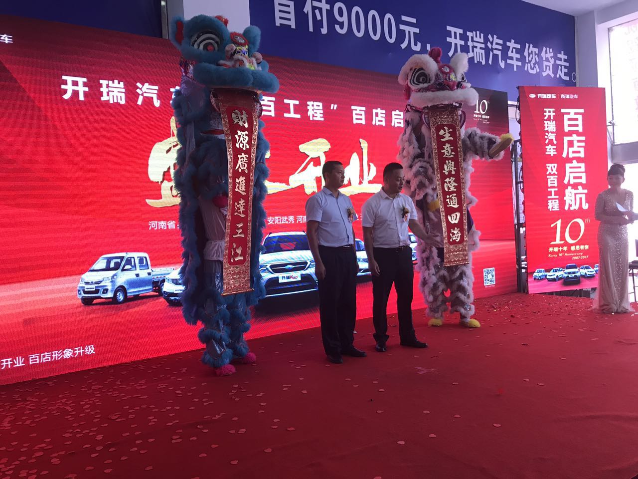 在这个资本为王的时代,在这个流量为王的时代做点什么