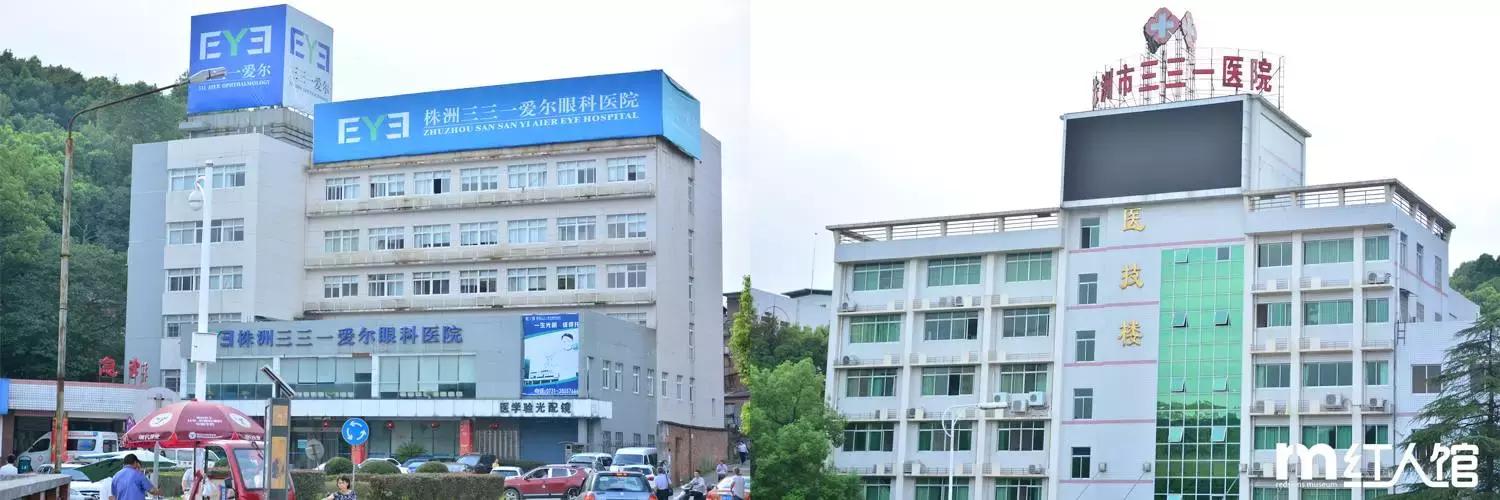 在湖南株洲的日常,在株洲生活是种什么体验