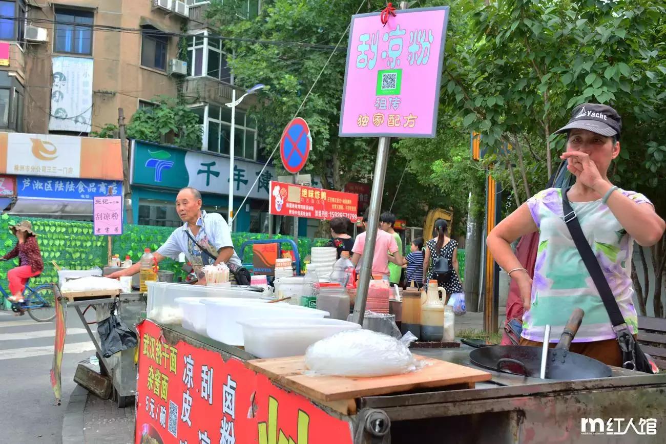 在湖南株洲的日常,在株洲生活是种什么体验