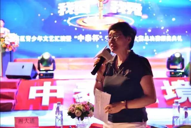 中泰杯,中泰大赛时间