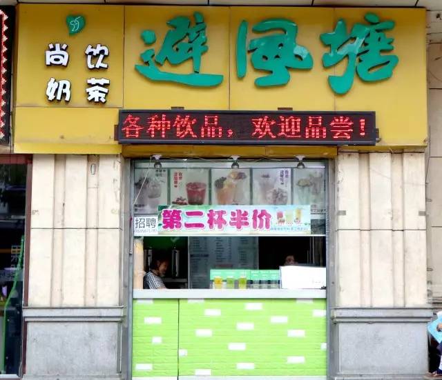 从5元到100元，这个太原人走过100多遍的地方总有你喜欢的