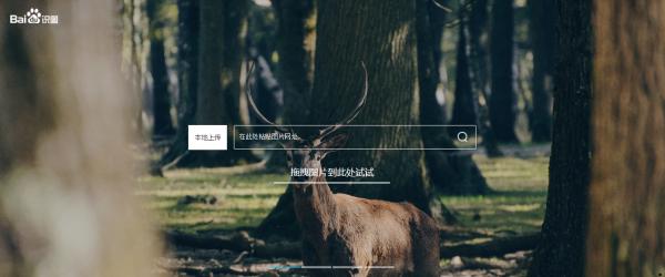 做ppt的黑科技软件,最强大的ppt神器