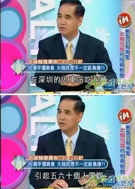 中国有冰箱吗?“美国知乎”现奇葩提问,中国网友又开始花样骗人
