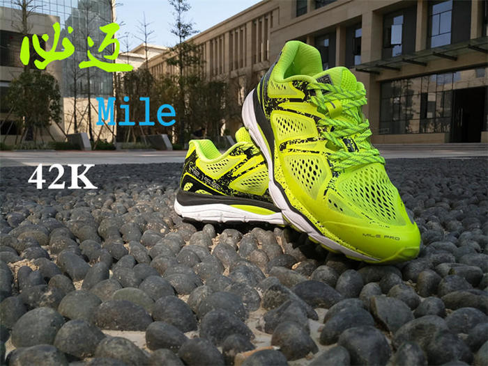 学生*党**最值得买的500元以下跑鞋推荐