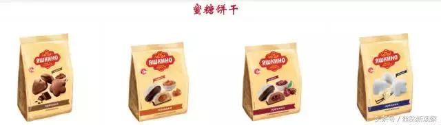 还有哪些好吃的俄罗斯糖果,好吃的正宗俄罗斯糖果