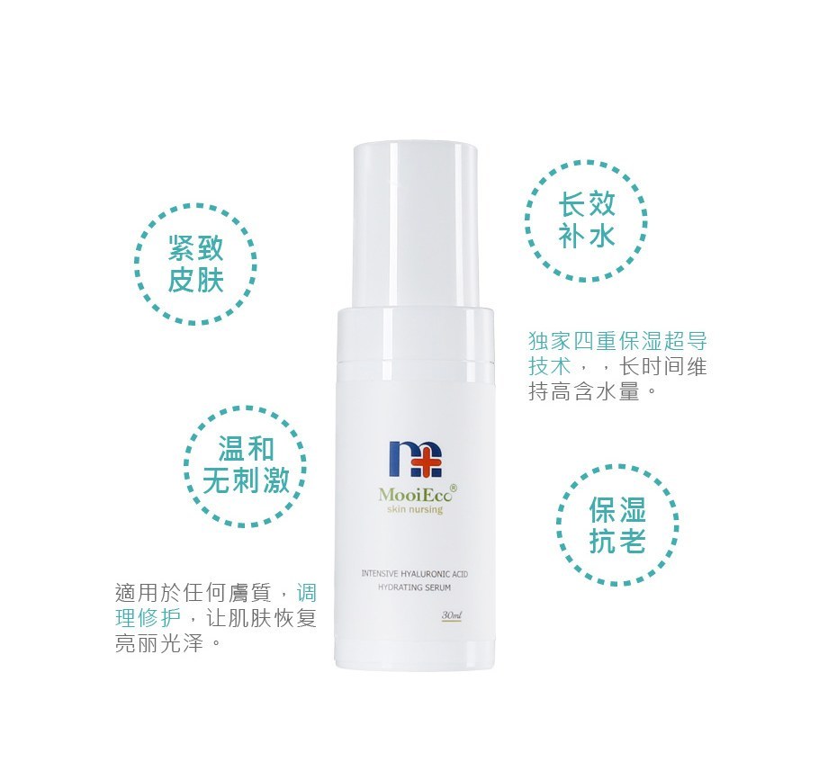 台湾口碑最好的药妆,日本十款畅销药妆真的有那么神吗