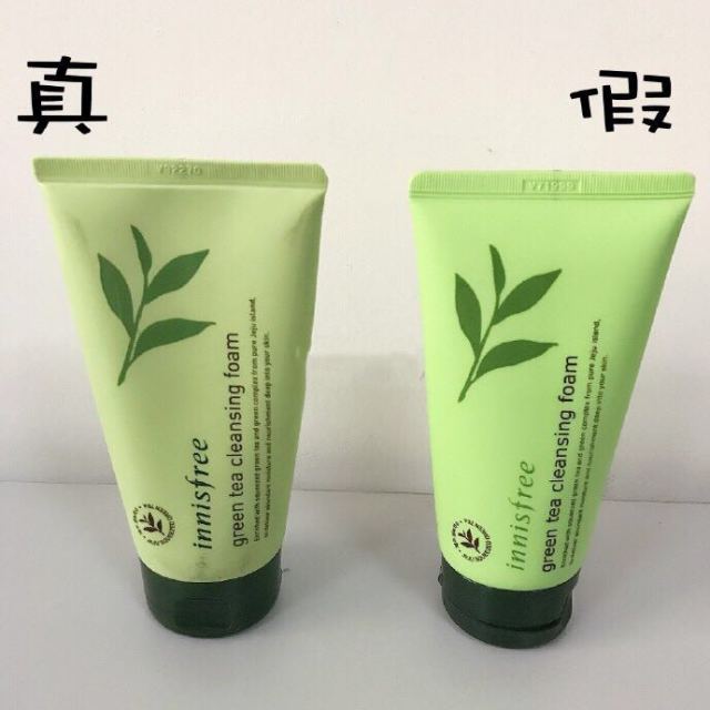 如何鉴别真假化妆品的方法,如何辨别代购衣服真假