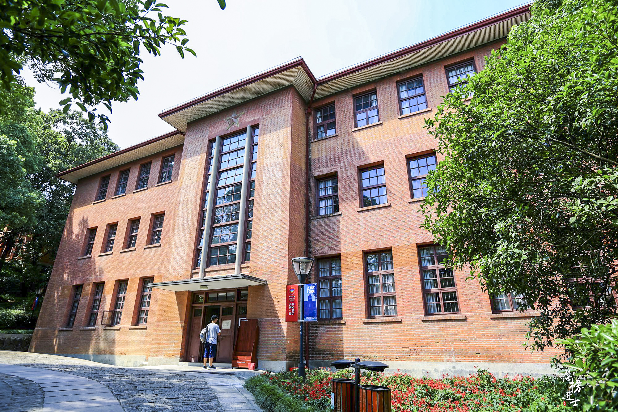 杭州之江技术学院,浙江工业大学之江学院照片