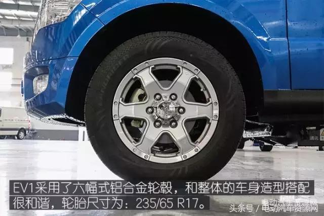 卡威ev1电动汽车,卡威ev1论坛